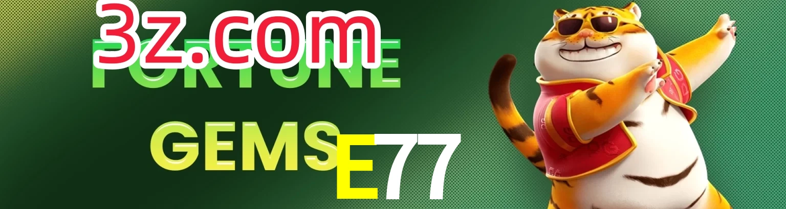 E77