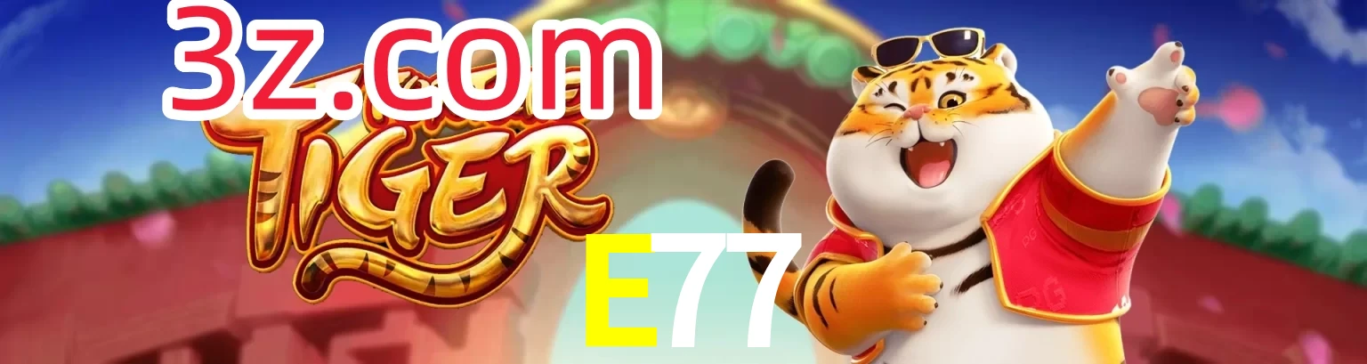 E77