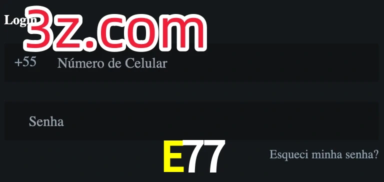 E77